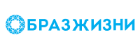 Образ жизни