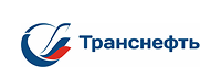 Транснефть