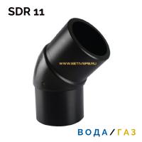 Отвод литой спигот 45 гр Д400 мм SDR11