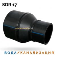 Переход сварной удлиненный Д355/315 SDR 17 купить в интернет-магазине