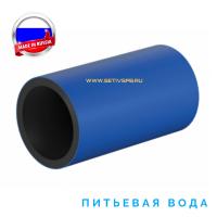Труба для водоснабжения ПЭ 100 RC SDR 11 d63