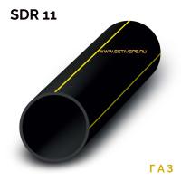 Газовая труба ПЭ100 RC SDR 11 d63х5,8 13 м