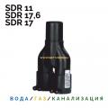 Y- образные вилки электросварные из ПЭ100 SDR11