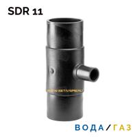 Тройник редукционный литой спигот 225х160х225 мм SDR11