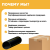 Газовая труба ПЭ100 RC SDR 11 d250х22,7