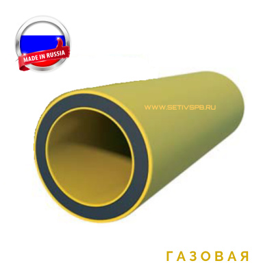 Труба для газа трехслойная ПЭ100 RC SDR 11 d250х22,7 тип III 12 м