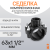 Седелка компрессионная 63x1 1/2" с резьбовым отводом Седелка компрессионная 63x1 1/2" с резьбовым отводом