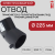 Электросварной отвод 45 градусов 225 мм ПЭ 100 SDR 11