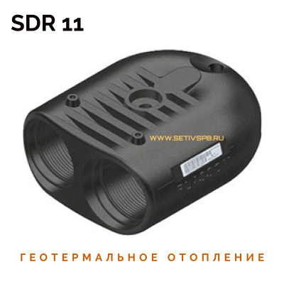 Отвод электросварной 180° Д40 SDR 11