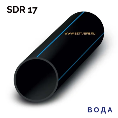 Водопроводная труба ПЭ100 SDR 17 d90Х5,4 PN10 бухта 6 м