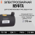 Муфта электросварная 315 мм SDR 11 ПЭ 100 Xinda Муфта электросварная 315 мм SDR 11 ПЭ 100 Xinda