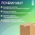Электросварной отвод 90 градусов 90 мм SDR 11 Avis Электросварной отвод 90 градусов 90 мм SDR 11 Avis