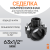 Седелка компрессионная 63x1/2" с резьбовым отводом Седелка компрессионная 63x1/2" с резьбовым отводом