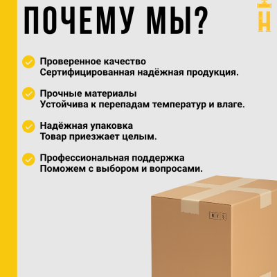 Муфта ВР 32 х 1 латунная с резьбой для ПНД труб Itap