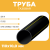 Газовая труба ПЭ100 SDR 11 d110х10,0 13 м Газовая труба ПЭ100 SDR 11 d110х10,0 13 м