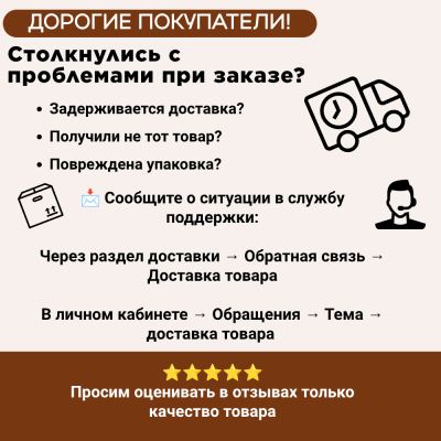 Электросварной отвод 90 градусов 40 мм ПЭ 100 SDR 11 tega