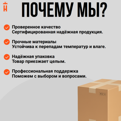 Электросварной тройник 40 мм SDR 11 ПЭ 100 Xinda