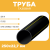 Газовая труба ПЭ100 RC SDR 11 d250х22,7