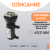 Муфта электросварная ПНД с внутренней резьбой 63/2 SDR 11 ПЭ 100