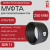 Муфта электросварная 250 мм SDR 11 ПЭ 100 Муфта электросварная 250 мм SDR 11 ПЭ 100