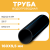 Водопроводная труба ПЭ100 SDR 17 d160Х9,5 PN10 13 м