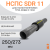 НСПС 250/273 ВОДА ПЭ100 SDR11