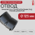 Отвод электросварной 30° Д125 SDR 11 Elofit