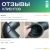 Электросварной отвод 90 градусов 90 мм SDR 11 Avis Электросварной отвод 90 градусов 90 мм SDR 11 Avis