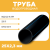 Водопроводная труба ПЭ100 SDR 11 d25Х2,3 PN16 бухта 100 м