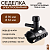 Электросварная седелка для врезки под давлением 90/63 SDR 11 ПЭ 100 tega 