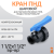 Кран шаровой 1 1/2x1 1/2" вр-вр