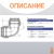 Заглушка компрессионная пнд 20