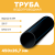 Водопроводная труба ПЭ100 SDR 17 d450Х26,7 PN10 13 м