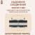 Муфта электросварная 32 мм SDR 11 ПЭ 100 tega Муфта электросварная 32 мм SDR 11 ПЭ 100 tega