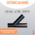 Тройник 45 градусов d 110 мм сварной SDR17  купить в интернет-магазине