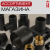 Патрубок-накладка электросварной 90/32 мм ПЭ 100 SDR 11