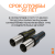 НСПС 710/720 ГАЗ ПЭ 100 SDR 17 НСПС 710/720 ГАЗ ПЭ 100 SDR 17