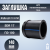 Заглушка сварная Д140 SDR 17 ПЭ100 PN10 купить в интернет-магазине