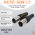 НСПС 800/720 ГАЗ ПЭ 100 SDR 17