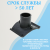 Седловой отвод ПЭ100 SDR11 630х225 эл. BF