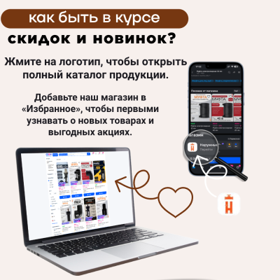 Тройник электросварной редукционный 63/32 мм ПЭ 100 SDR 11 tega