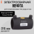 Муфта электросварная 315 мм SDR 11 ПЭ 100 Xinda Муфта электросварная 315 мм SDR 11 ПЭ 100 Xinda