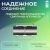 Муфта электросварная 90 мм SDR 11 ПЭ 100 Avis