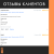 Муфта НР 32 х 3/4 латунная с резьбой для ПНД труб Tiemme