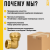 Угол НР 25 х 3/4 латунный с резьбой для ПНД труб Itap Угол НР 25 х 3/4 латунный с резьбой для ПНД труб Itap