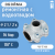 Обойма ремонтная Gebo ANB 2 1/2"x1" с водоотводом