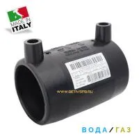 Муфта электросварная 180 мм SDR 11 ПЭ 100