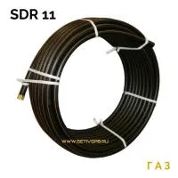 Газовая труба ПЭ100 SDR 11 d20х2,0 бухта 100 м