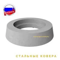 Бетонная подушка под малый газовый ковер ПМ 620