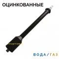 Штоки телескопические